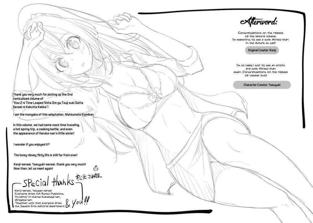 Kou 2 Ni Time Leaped Shita Ore Ga, Touji Suki Datta Sensei Ni Kokutta Kekka 21 trang 18