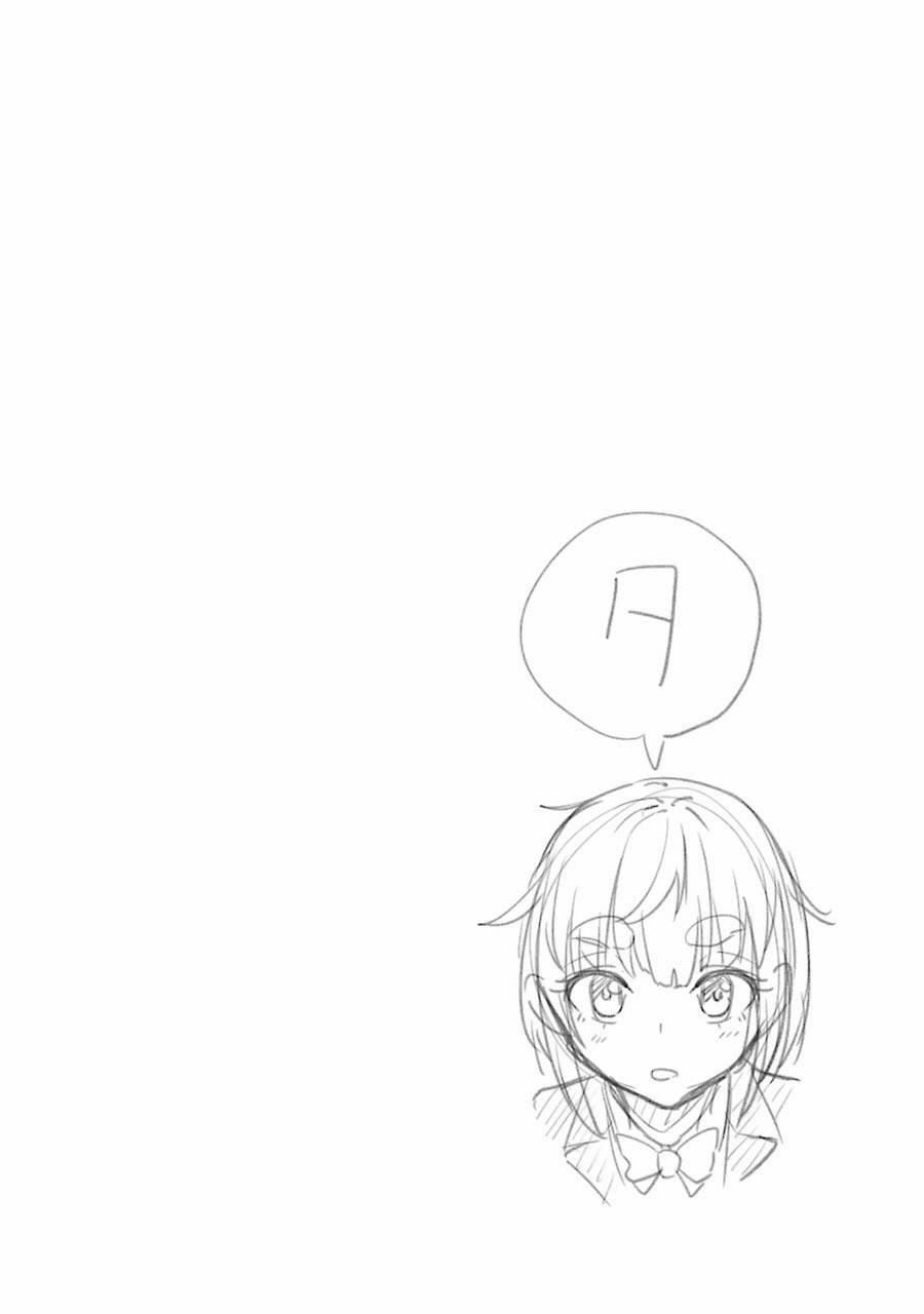 Kou 2 Ni Time Leaped Shita Ore Ga, Touji Suki Datta Sensei Ni Kokutta Kekka 51 trang 16