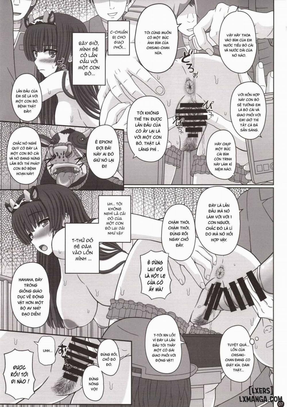 Kou Hai Reijou -Ushi ni Tanetsuke Koubi Sareru Ojousama Oneshot trang 5