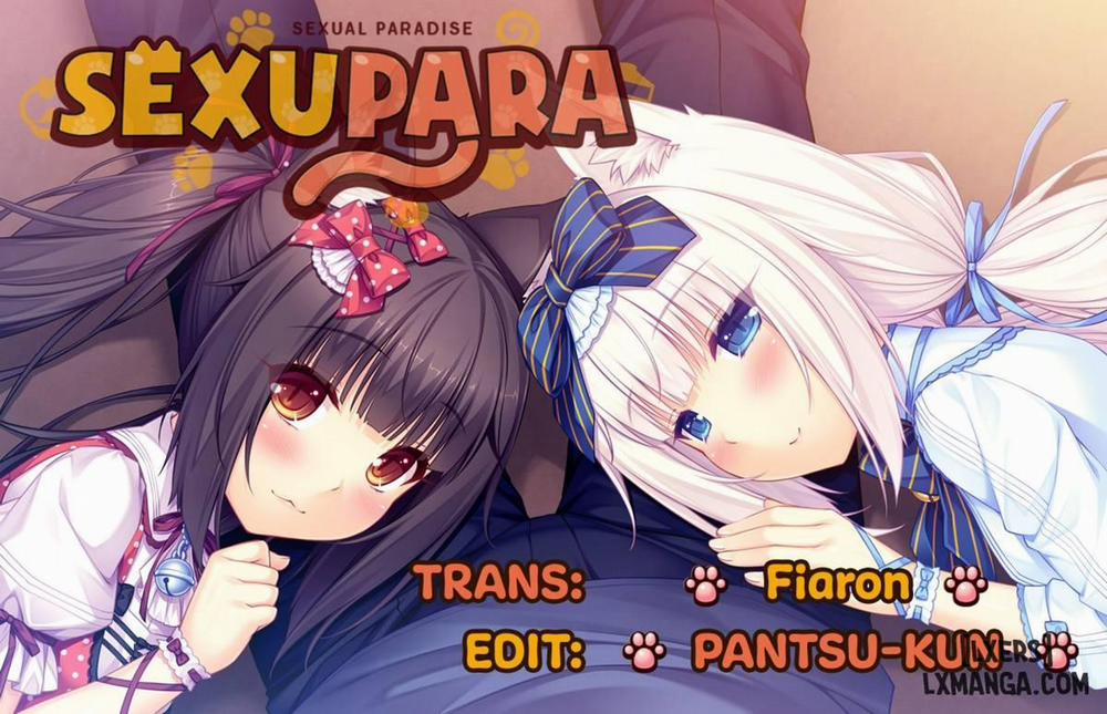 Kouhai Fuukiiin ni Yoru Furyou Senpai no Otoshikata Oneshot trang 1