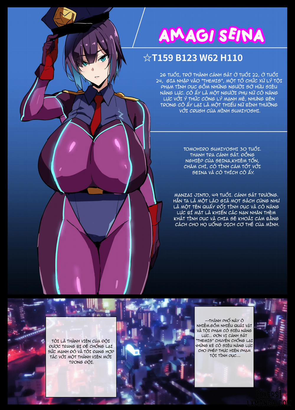 Kouhai Otaku Poilice Zenpen 1 trang 0