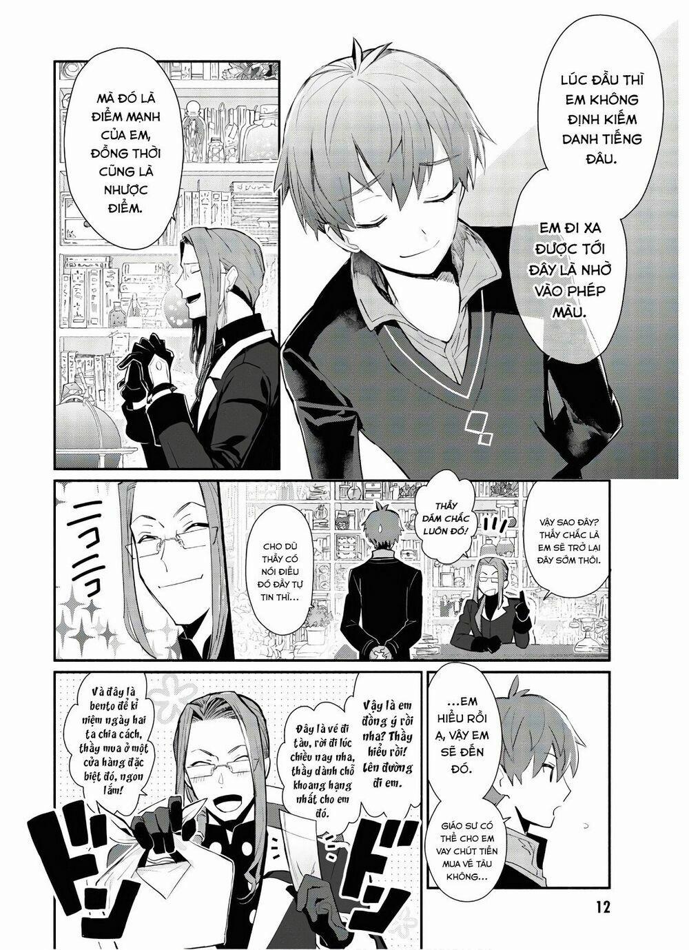 Koujo Denka No Kateikyoushi 1 trang 12