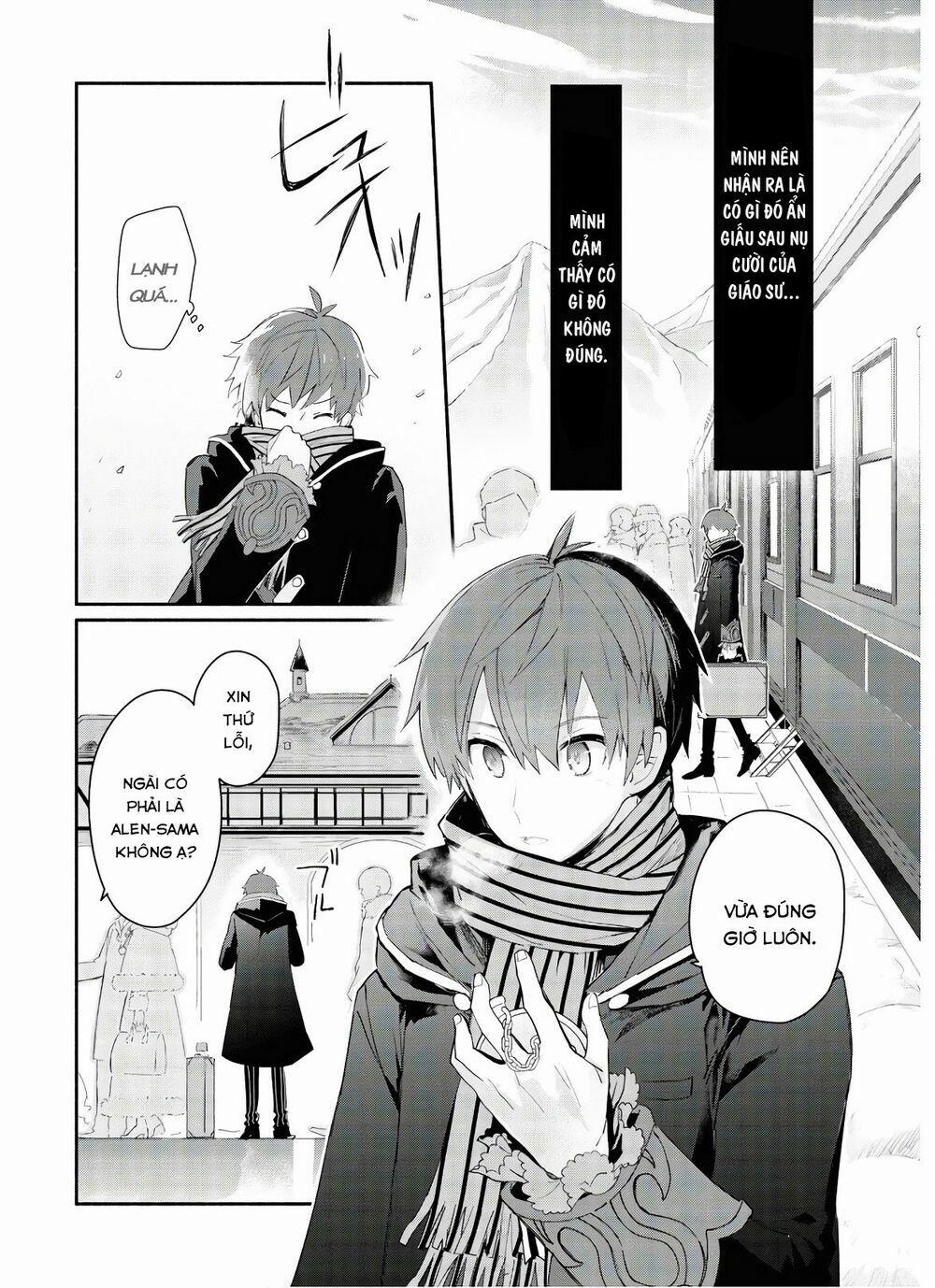 Koujo Denka No Kateikyoushi 1 trang 14