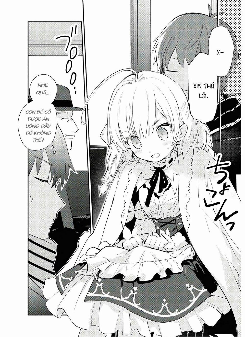 Koujo Denka No Kateikyoushi 1 trang 21