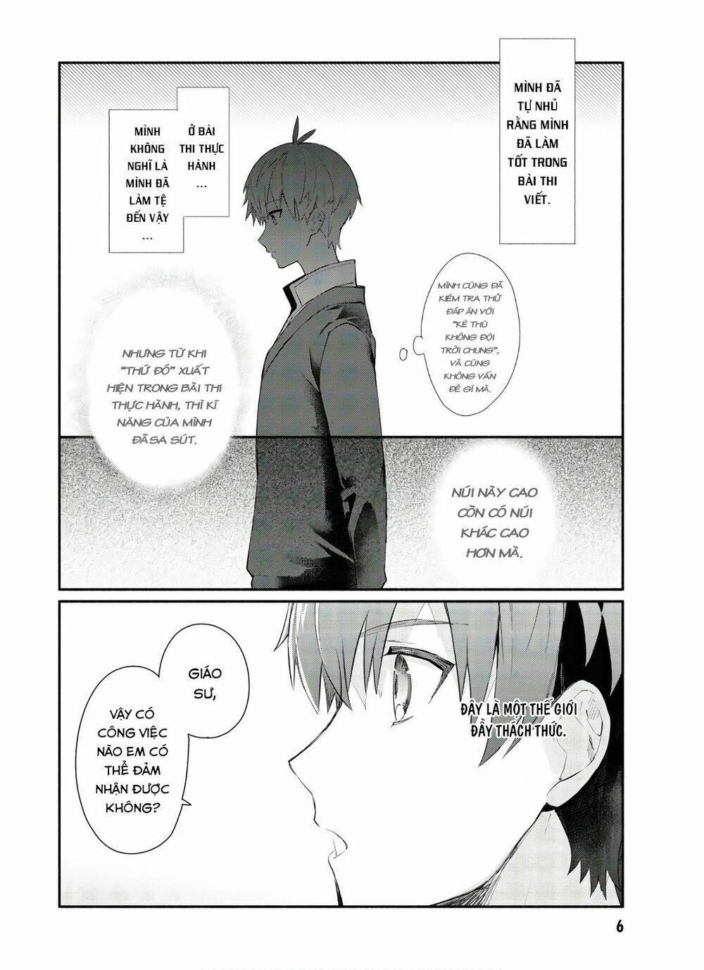 Koujo Denka No Kateikyoushi 1 trang 6