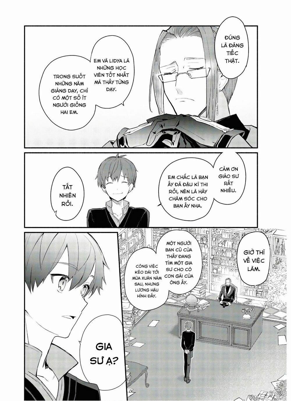 Koujo Denka No Kateikyoushi 1 trang 8