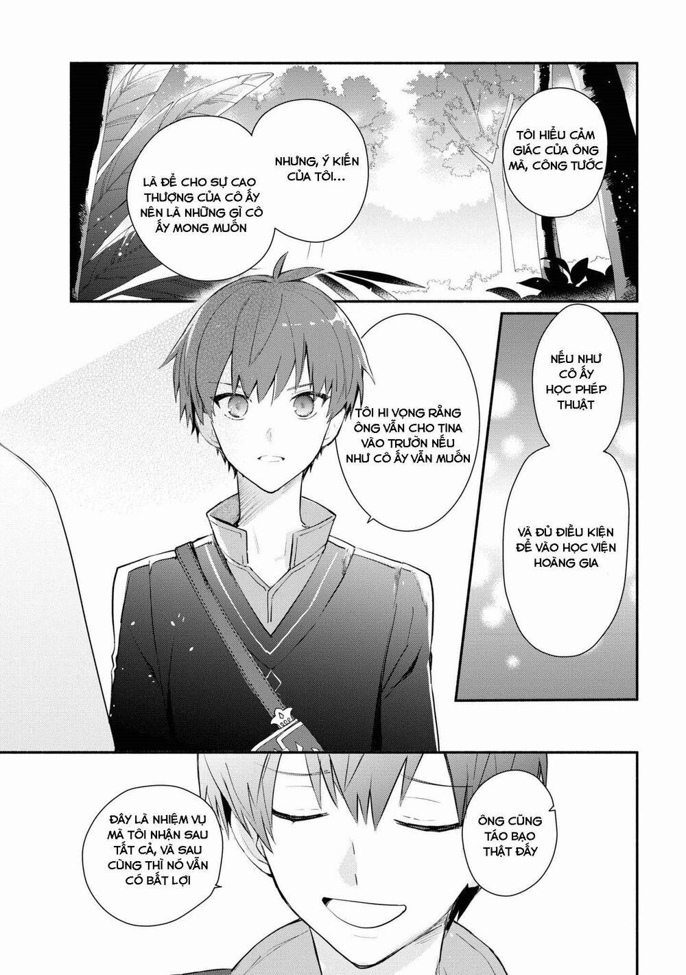 Koujo Denka No Kateikyoushi 2.1 trang 11