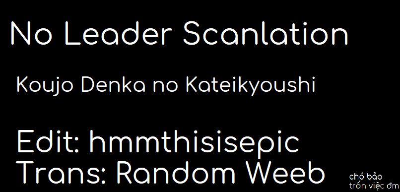 Koujo Denka No Kateikyoushi 2.1 trang 15