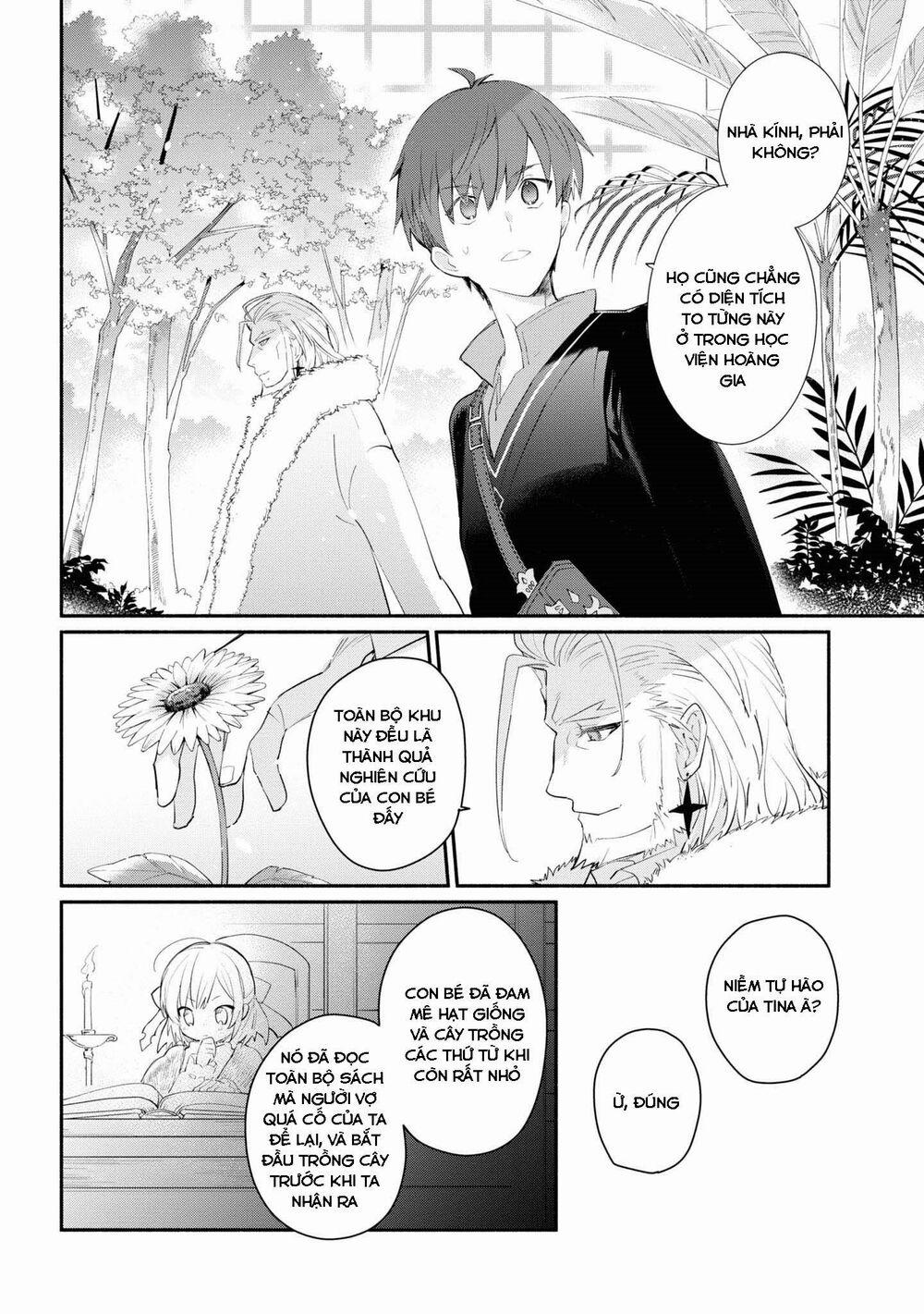 Koujo Denka No Kateikyoushi 2.1 trang 8