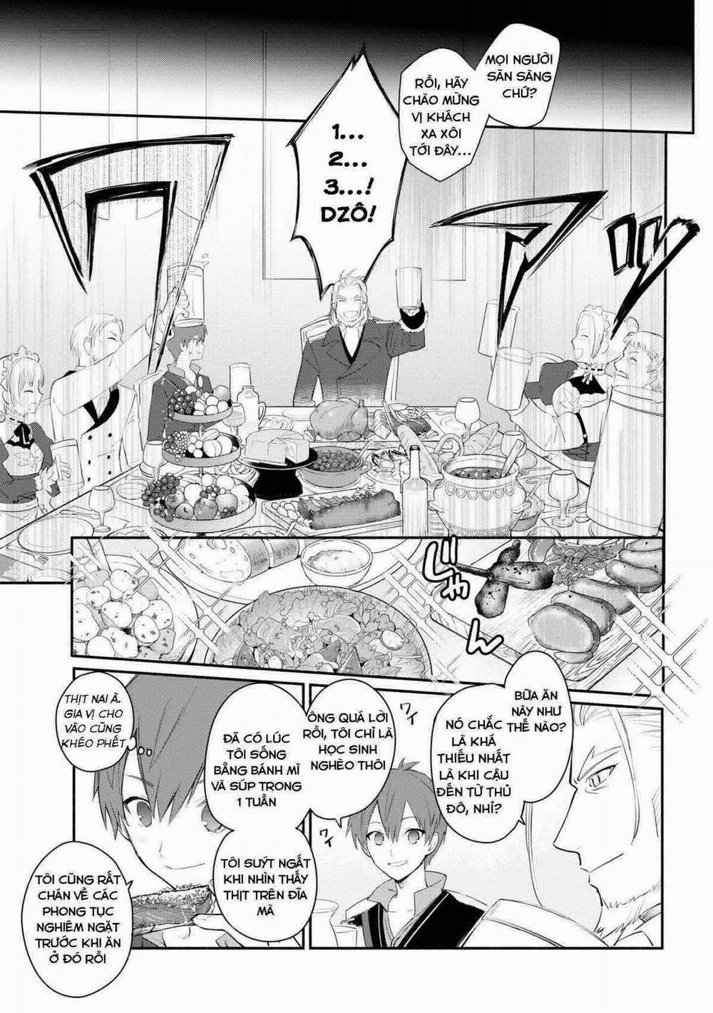 Koujo Denka No Kateikyoushi 2.2 trang 0