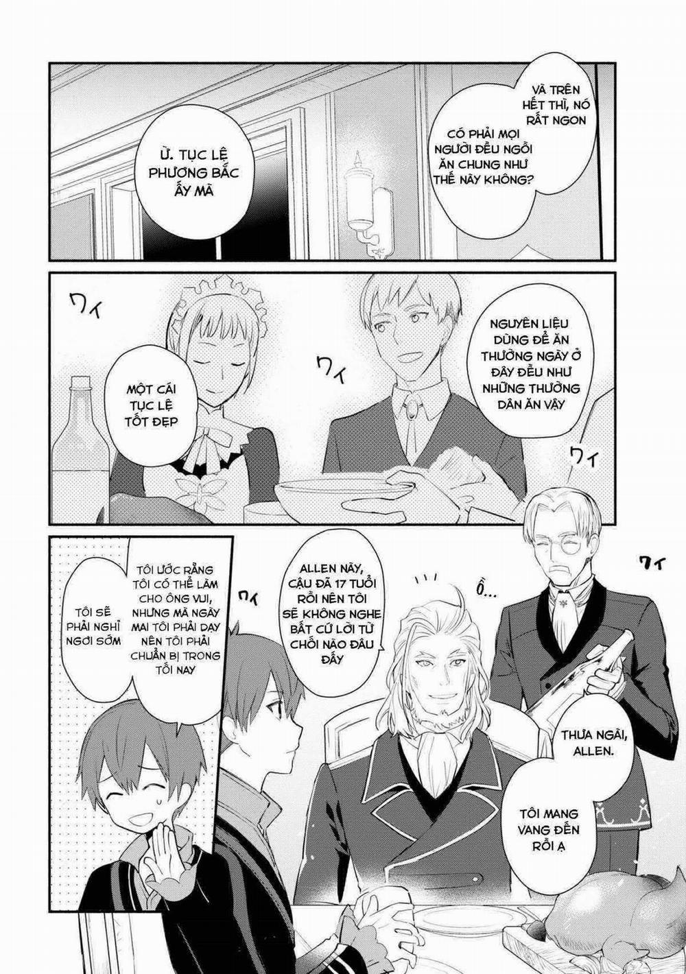 Koujo Denka No Kateikyoushi 2.2 trang 1