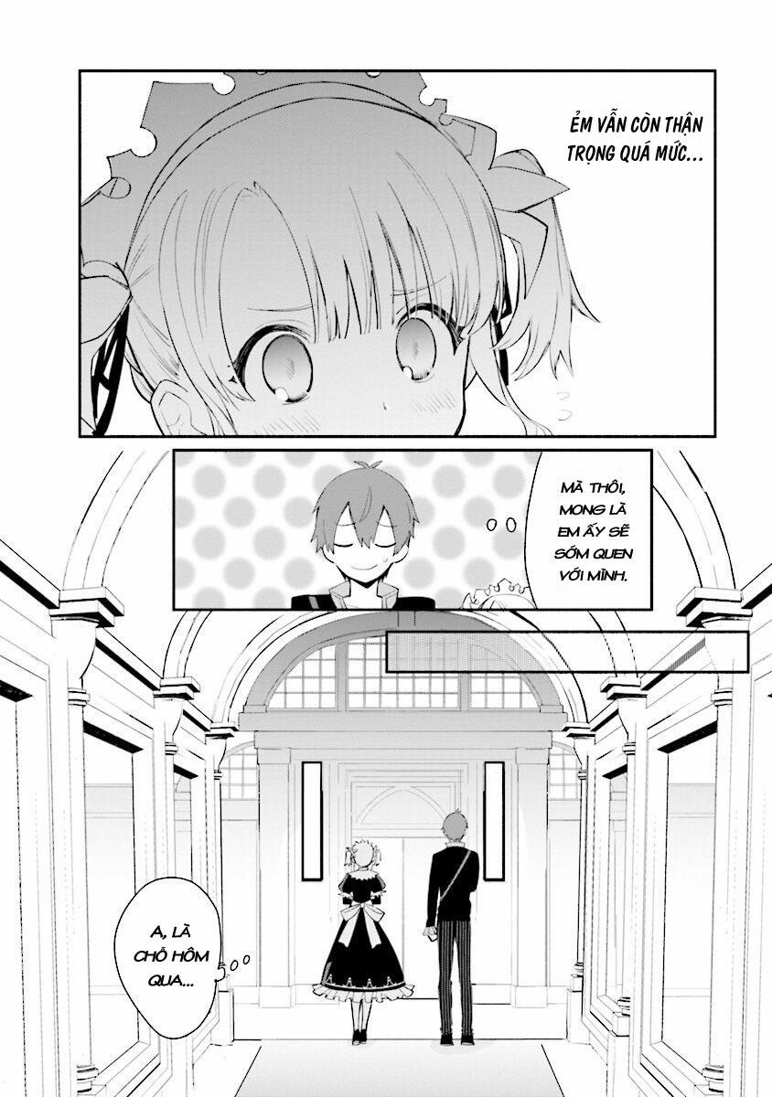 Koujo Denka No Kateikyoushi 3 trang 3