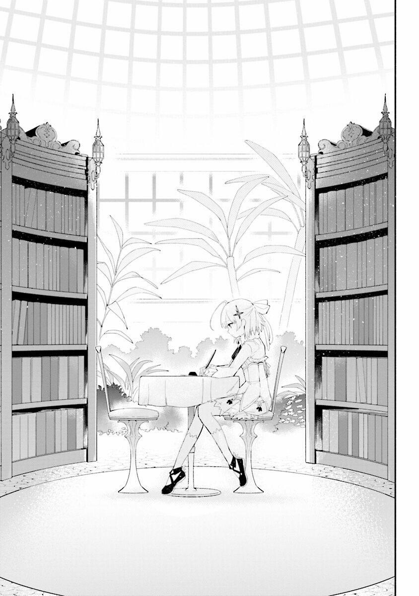 Koujo Denka No Kateikyoushi 3 trang 7