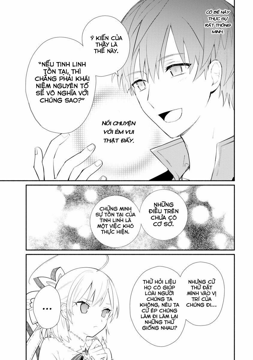 Koujo Denka No Kateikyoushi 4 trang 19