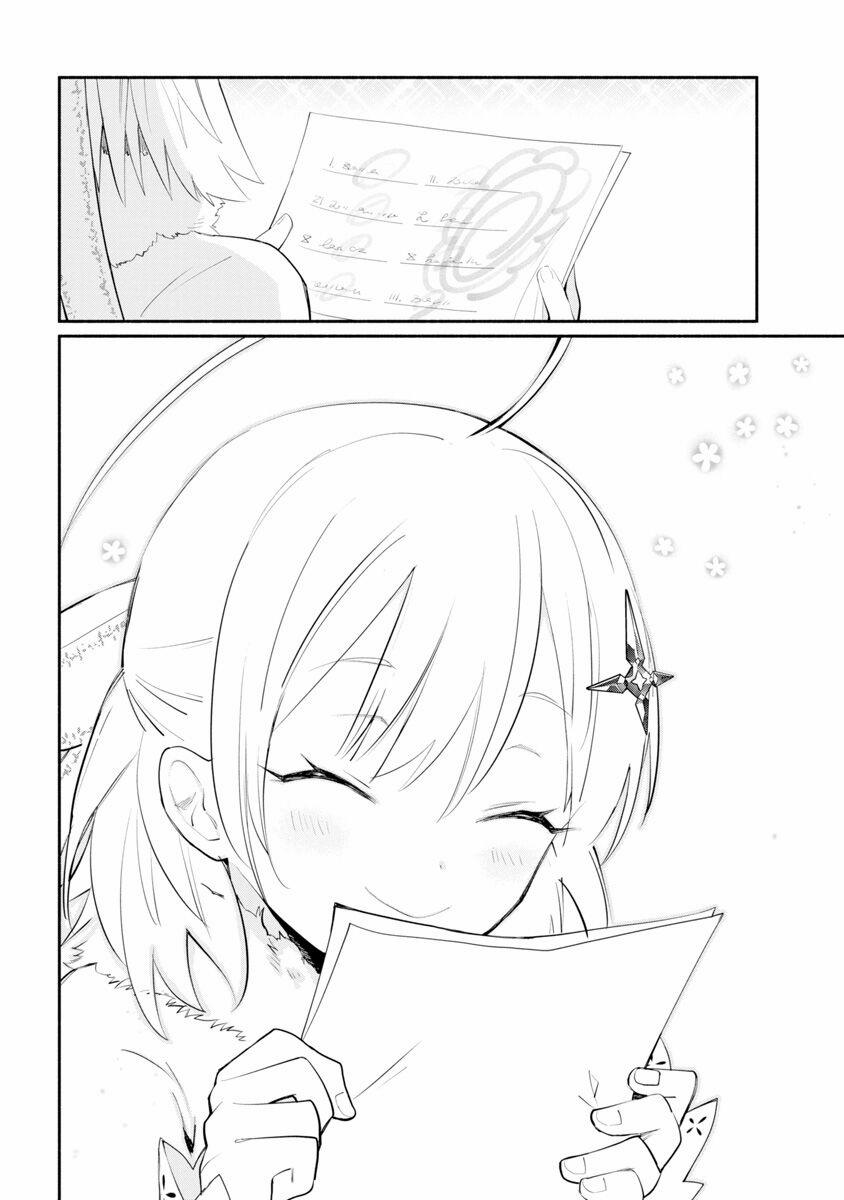 Koujo Denka No Kateikyoushi 4 trang 2