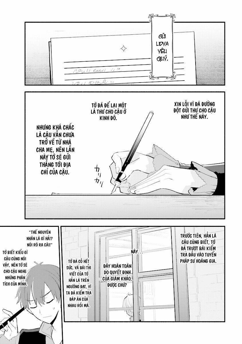 Koujo Denka No Kateikyoushi 6 trang 1