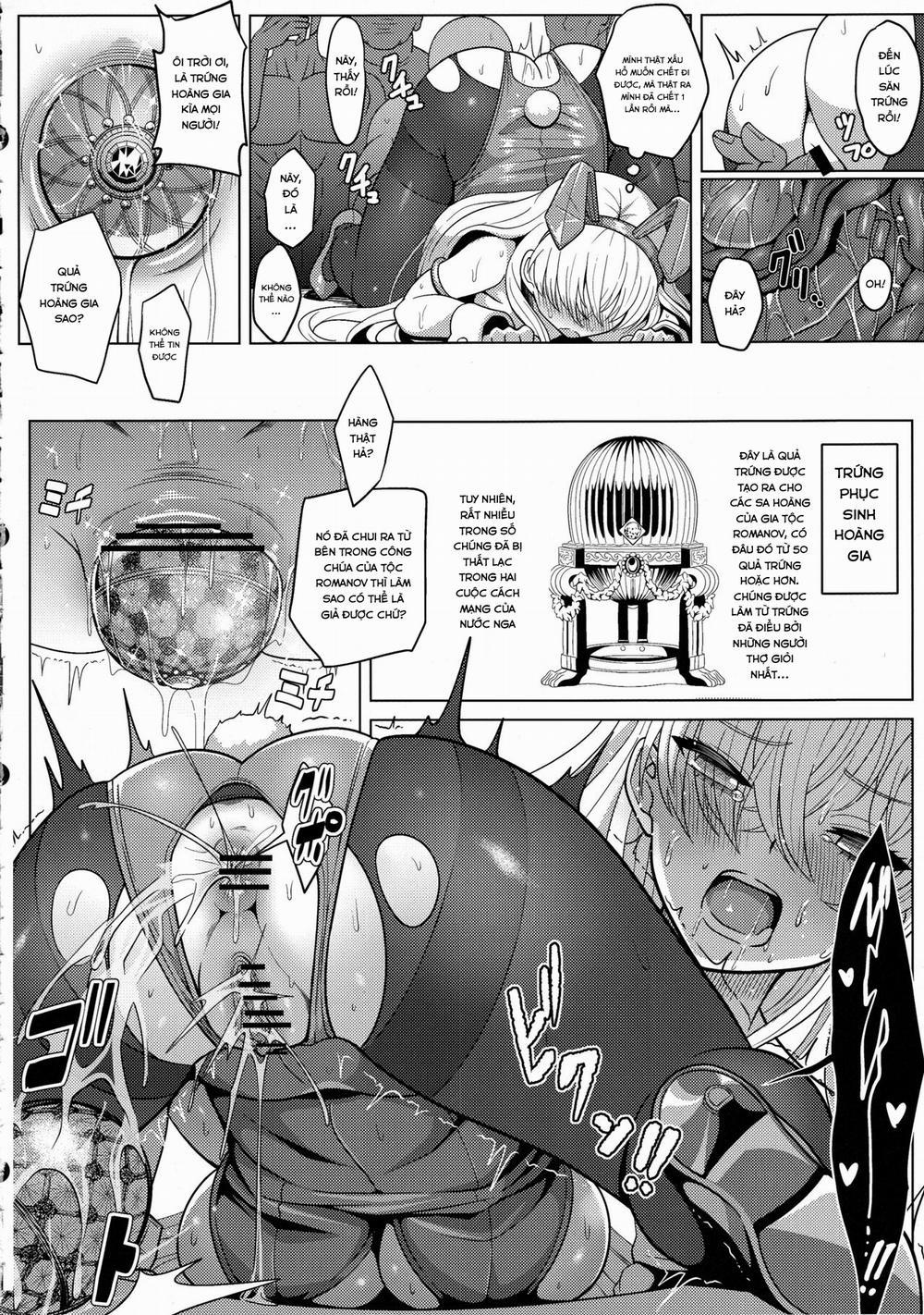 Koujo-sama to Tamago (Fate Grand Order) Oneshot trang 15