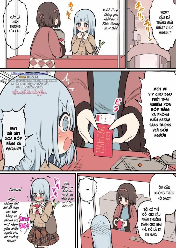 Koukyuu Soapland 360-fun nurunuru lotion play harem 4P ticket-Truyện Màu Oneshot trang 0