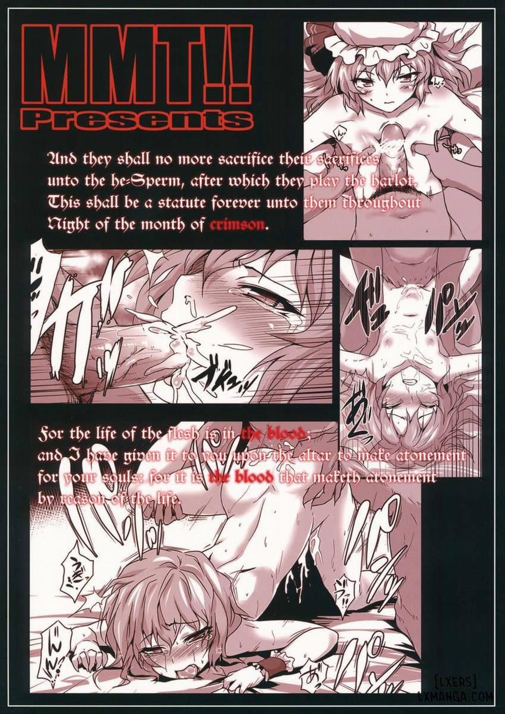 Kouma no1711 Oneshot trang 25