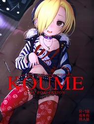 Đọc truyện tranh Koume The Possession (The Idolmaster)