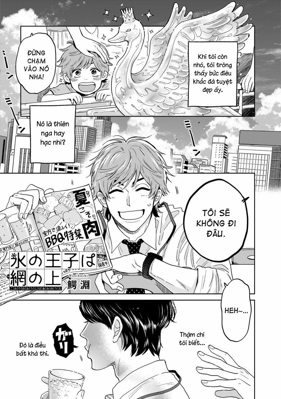 Kouri no Ouji wa Ami No Ue 1 ONESHOT trang 0