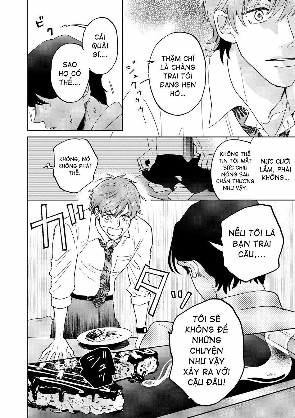 Kouri no Ouji wa Ami No Ue 1 ONESHOT trang 21