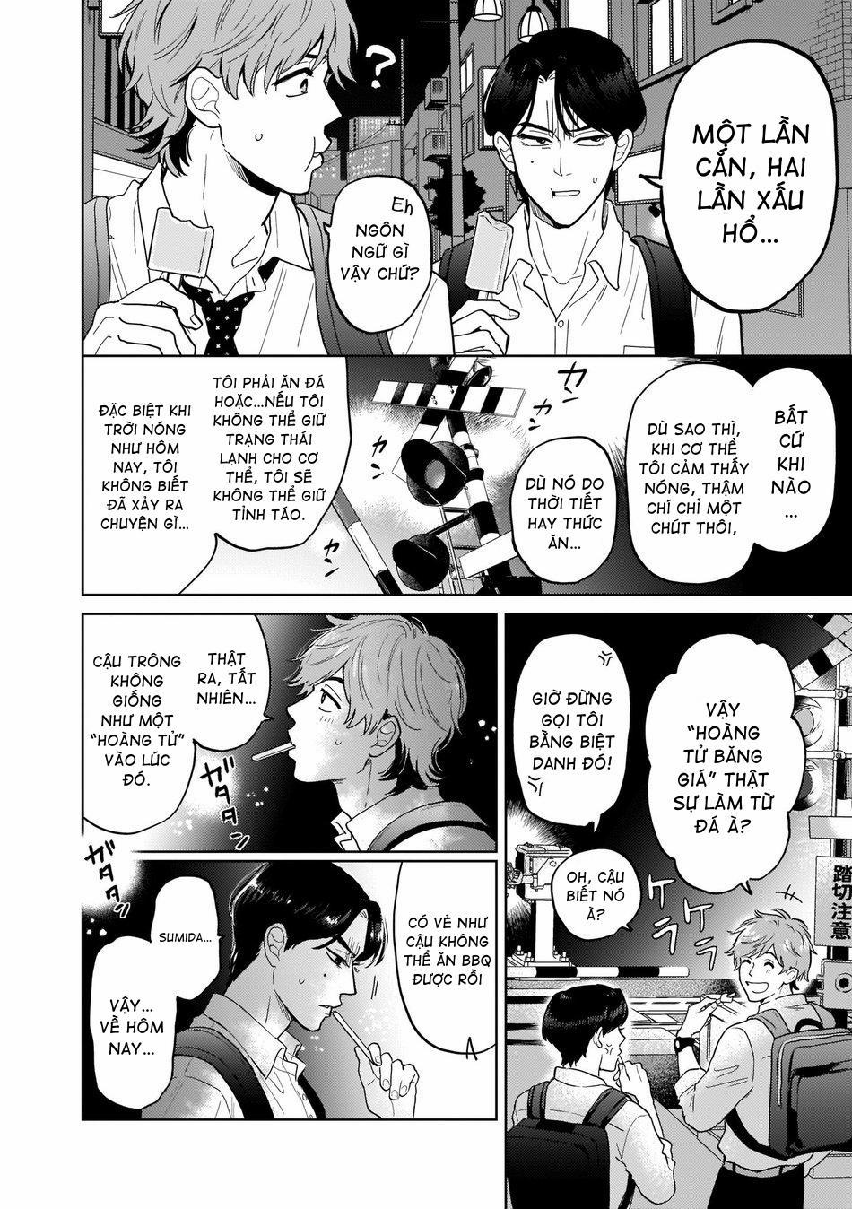 Kouri no Ouji wa Ami No Ue 1 ONESHOT trang 9