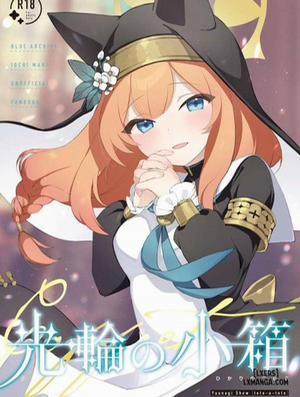 Đọc truyện tranh Kourin no Kobako -Hikari no Kobako