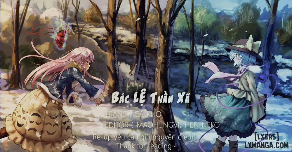 Kouryaku Seyo! Usui Shomotsu no Shihaisha Oneshot trang 0