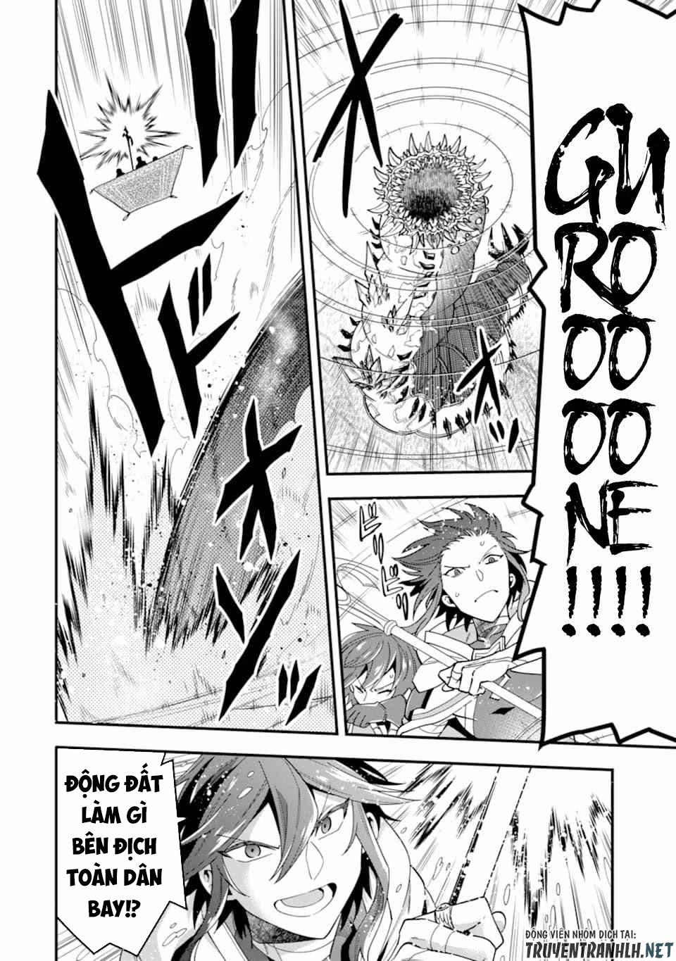 Kouryakuhon O Kushi Suru Saikyou No Mahoutsukai ~ To Wa Iwa Senai Oreryuu Mao Tobatsu Saizen Ruuto ~ 22 trang 22