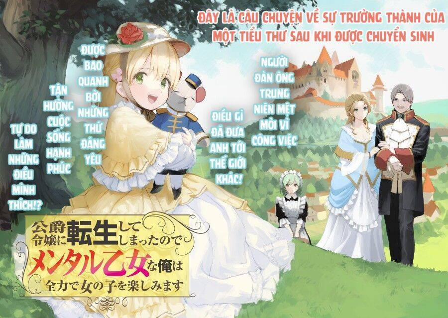 Koushaku Reijou Ni Tensei Shiteshimatta Node, Mental Otome Na Ore Wa, Zenryoku De Onnanoko Wo Tanoshimimasu 1 trang 5