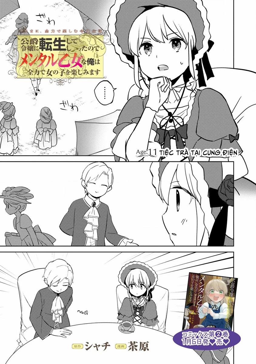 Koushaku Reijou Ni Tensei Shiteshimatta Node, Mental Otome Na Ore Wa, Zenryoku De Onnanoko Wo Tanoshimimasu 11.1 trang 0