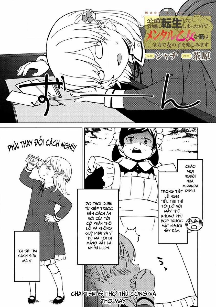 Koushaku Reijou Ni Tensei Shiteshimatta Node, Mental Otome Na Ore Wa, Zenryoku De Onnanoko Wo Tanoshimimasu 5 trang 0