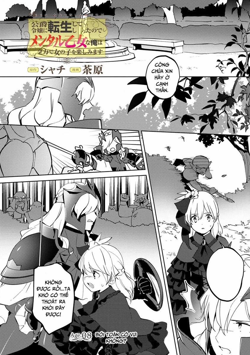 Koushaku Reijou Ni Tensei Shiteshimatta Node, Mental Otome Na Ore Wa, Zenryoku De Onnanoko Wo Tanoshimimasu 8 trang 0