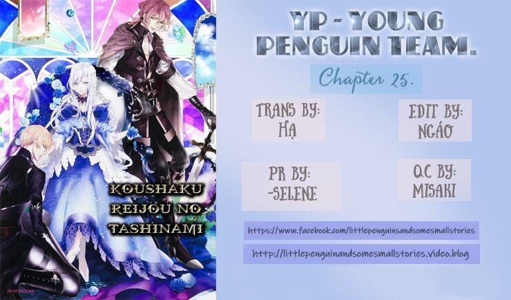 Koushaku Reijou No Tashinami 26 trang 0