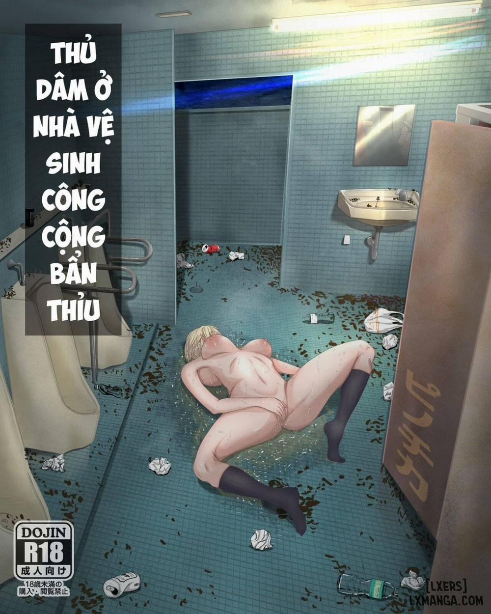 Koushuu Benjo Fuketsu Onani Oneshot trang 1