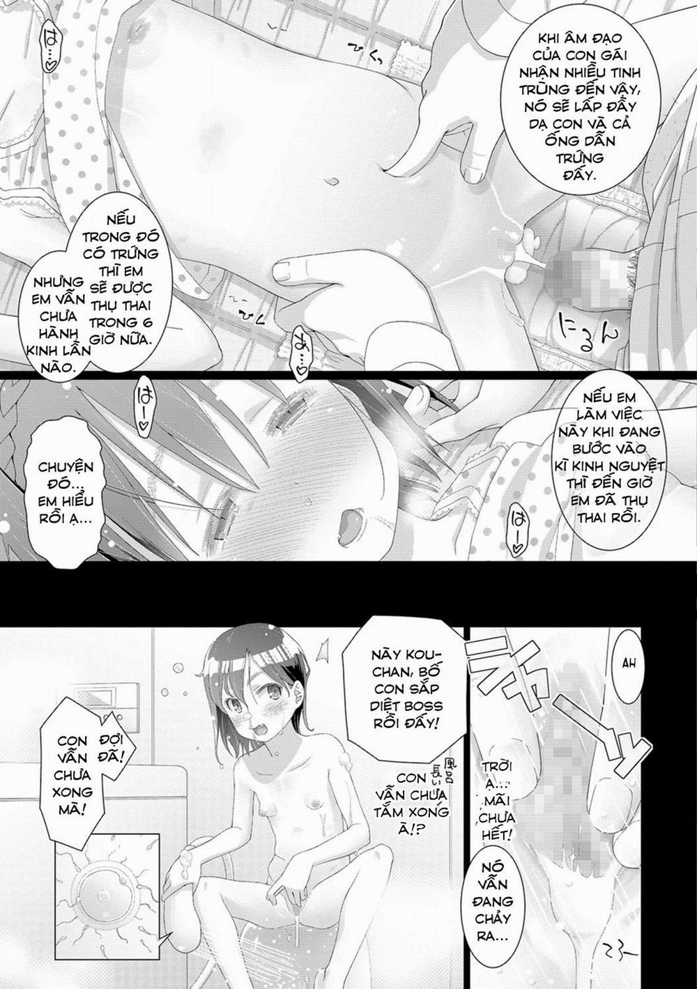 Kousuke-kun wa Toire ga Chikai Oneshot trang 13