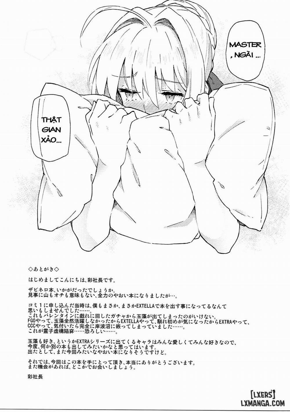 Koutei Tokken sEXtella Oneshot trang 19