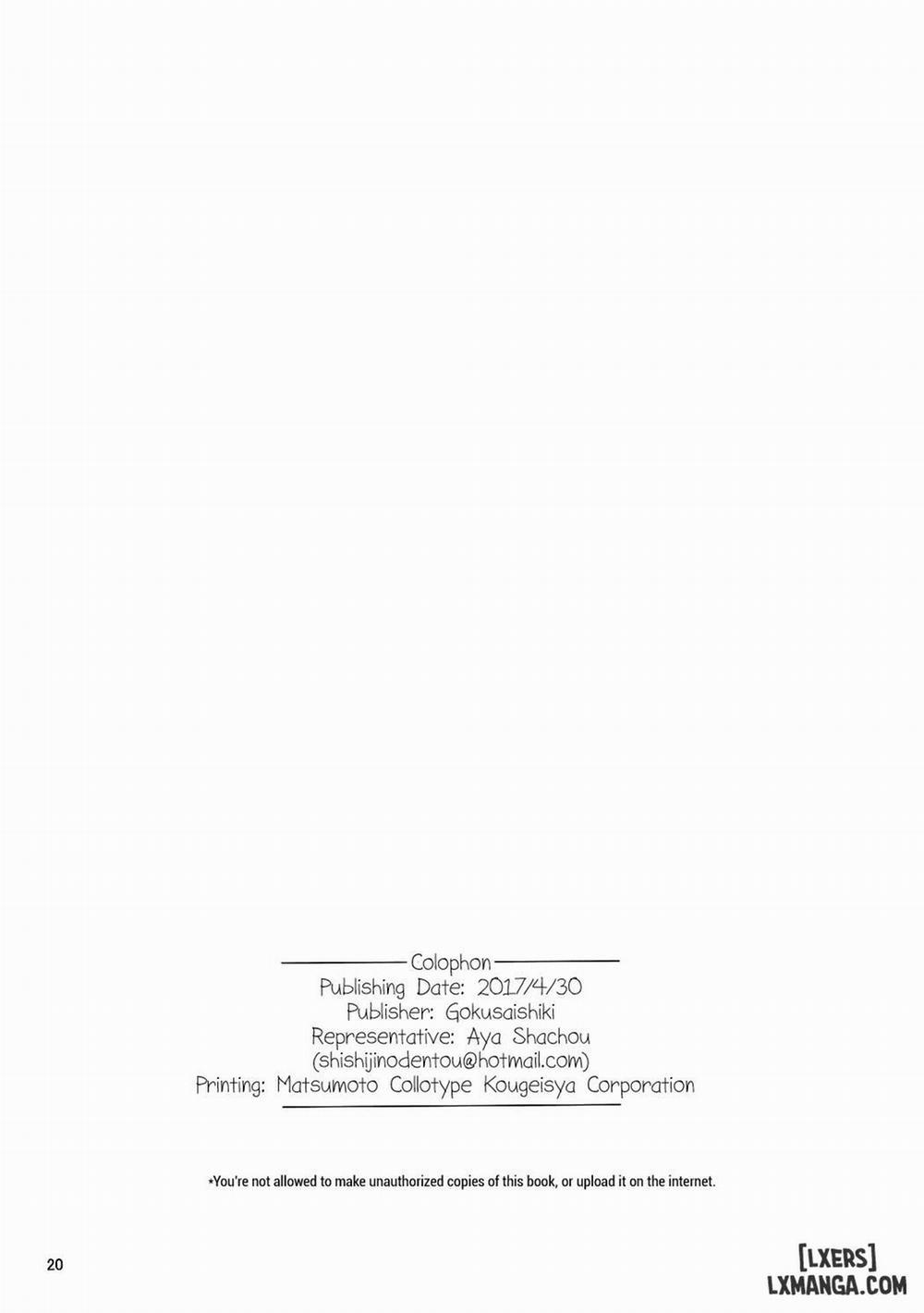 Koutei Tokken sEXtella Oneshot trang 20