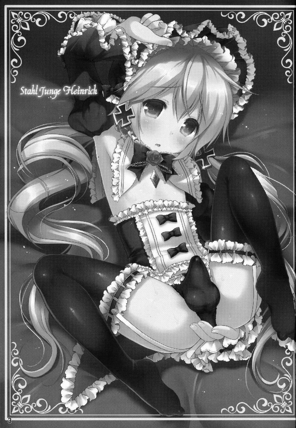 Koutetsu Shounen Heinrich Oneshot trang 2