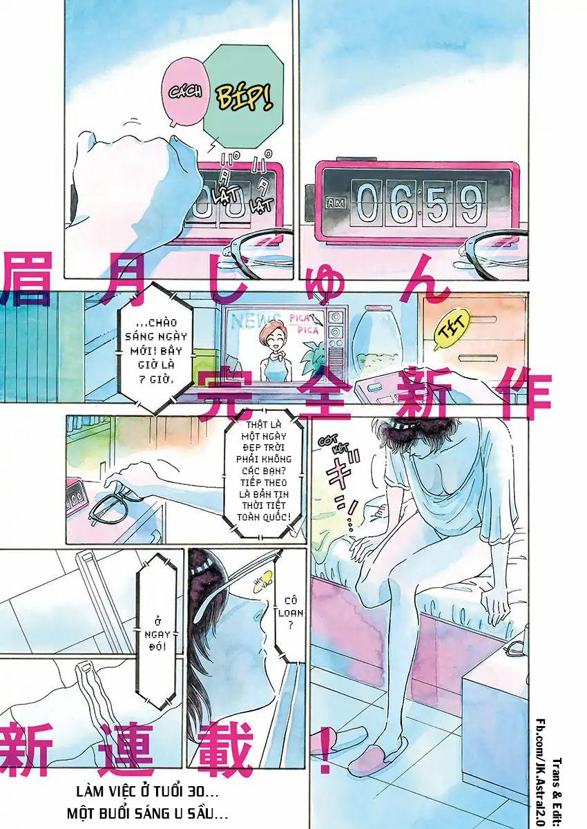 Kowloon Generic Romance 1 trang 1