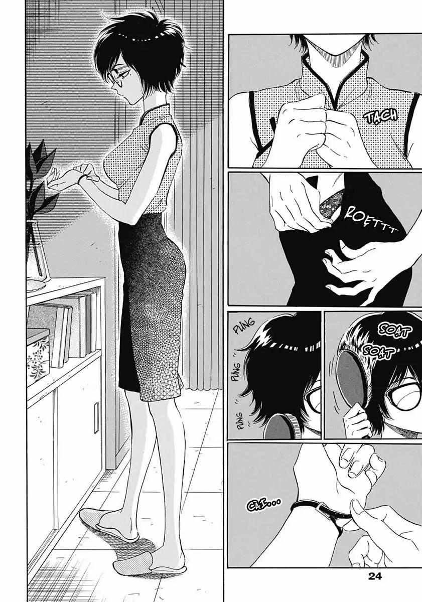 Kowloon Generic Romance 1 trang 11