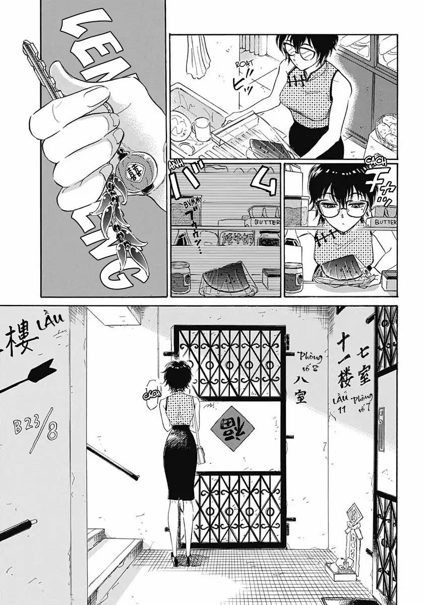 Kowloon Generic Romance 1 trang 12