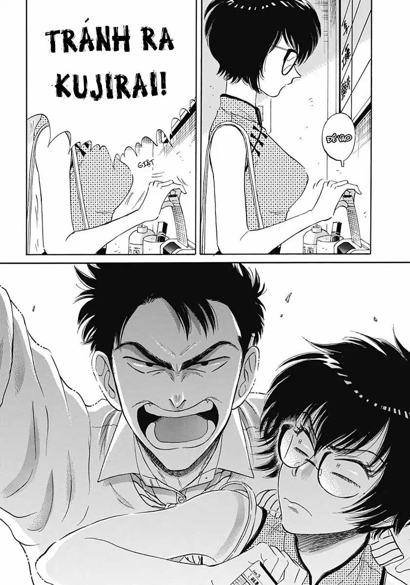 Kowloon Generic Romance 1 trang 15