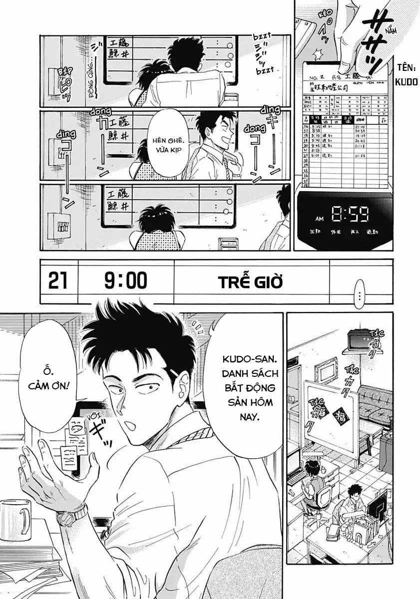 Kowloon Generic Romance 1 trang 16