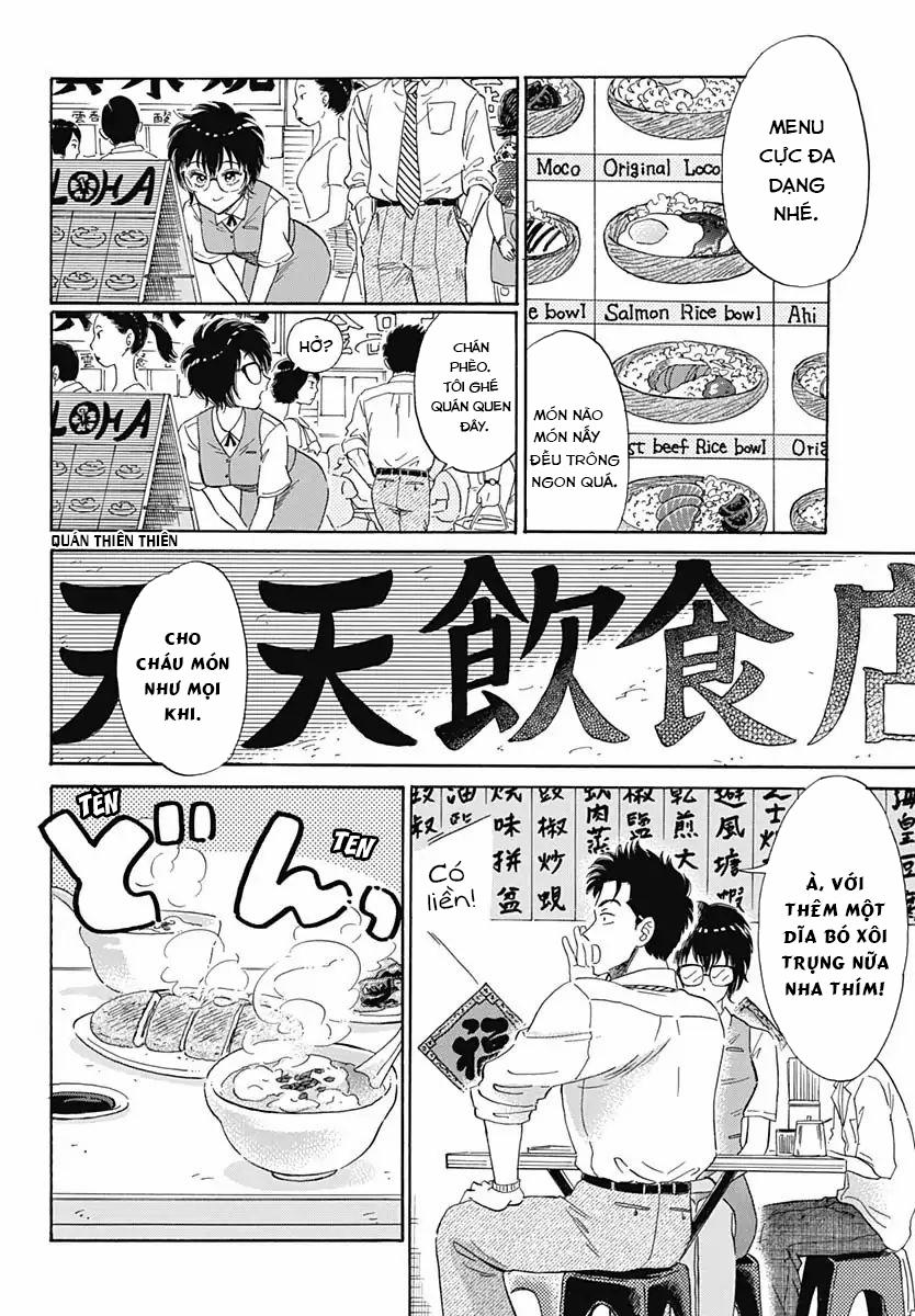 Kowloon Generic Romance 1 trang 19