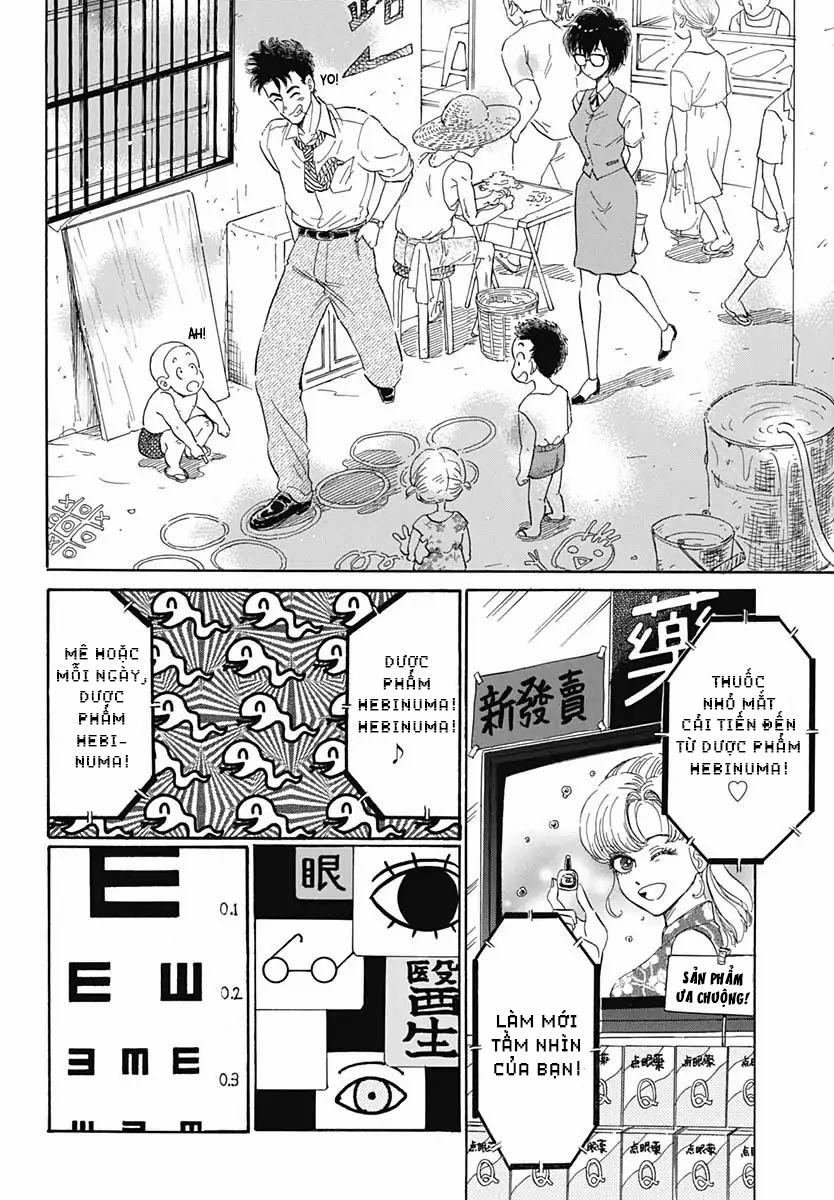 Kowloon Generic Romance 1 trang 25