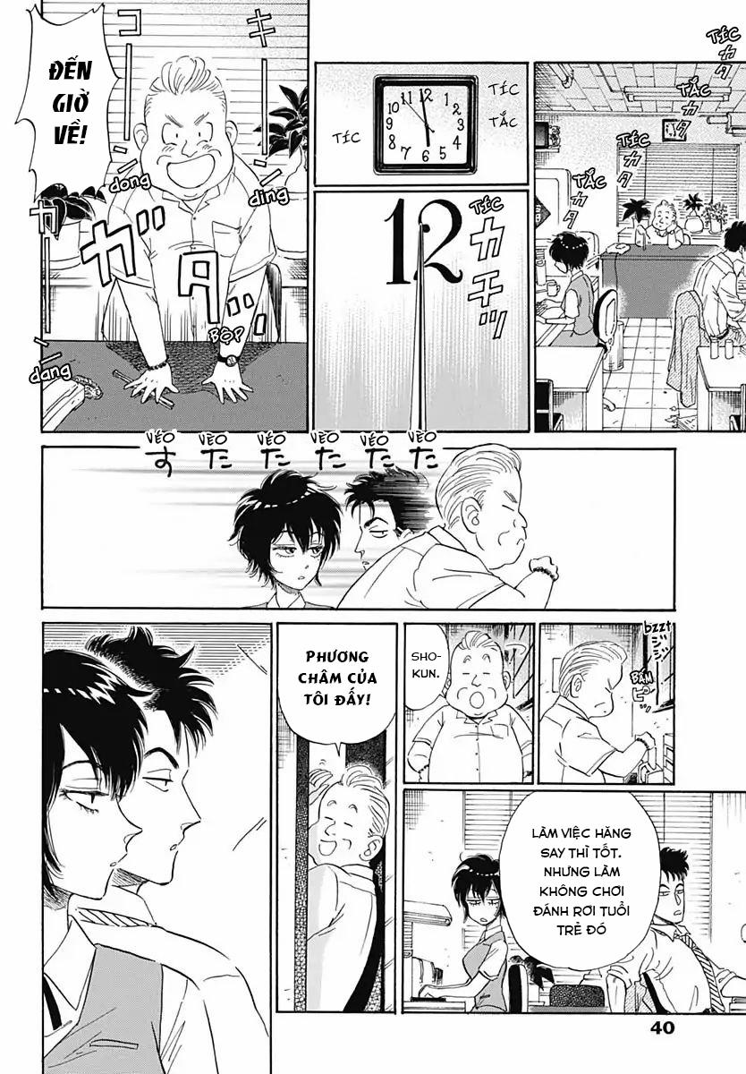 Kowloon Generic Romance 1 trang 27