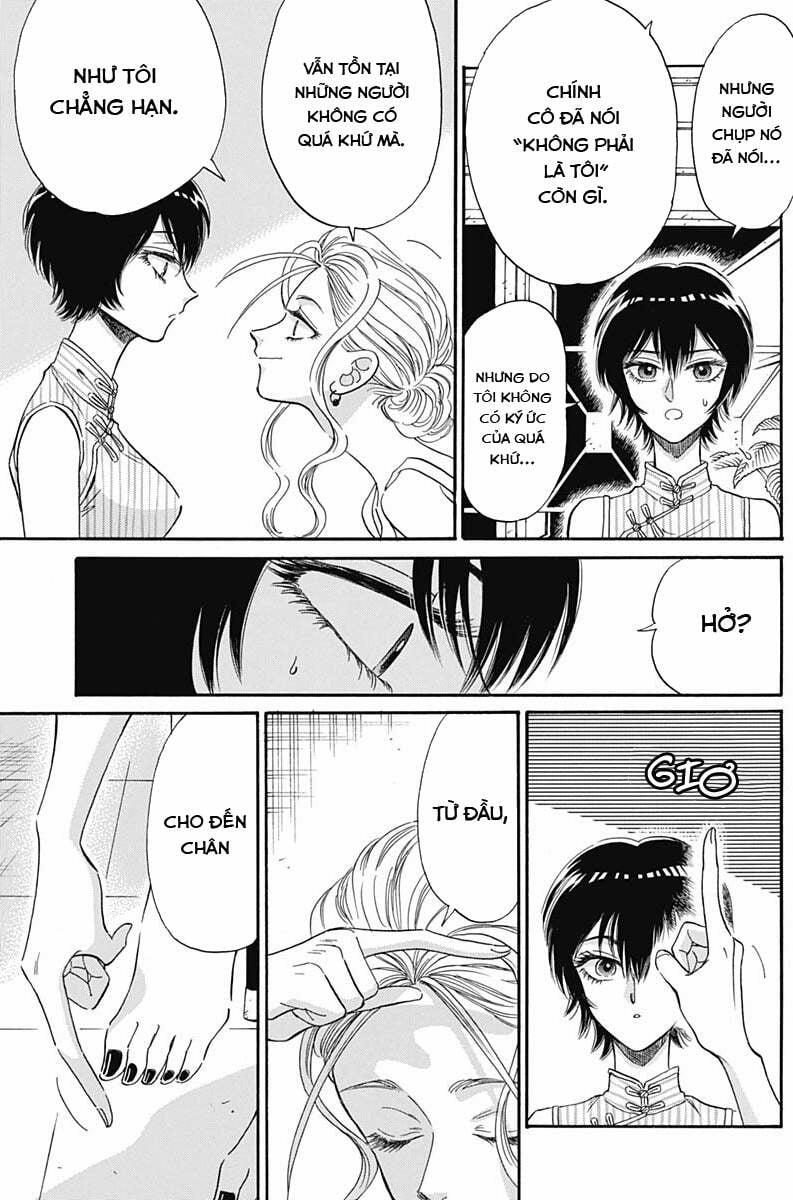 Kowloon Generic Romance 10 trang 12