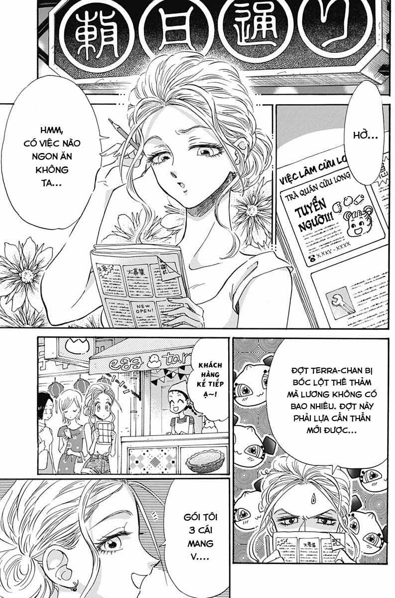 Kowloon Generic Romance 10 trang 4